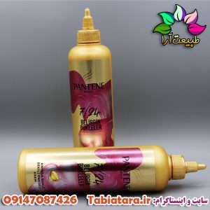 کرم مو پنتن سری Pro-V