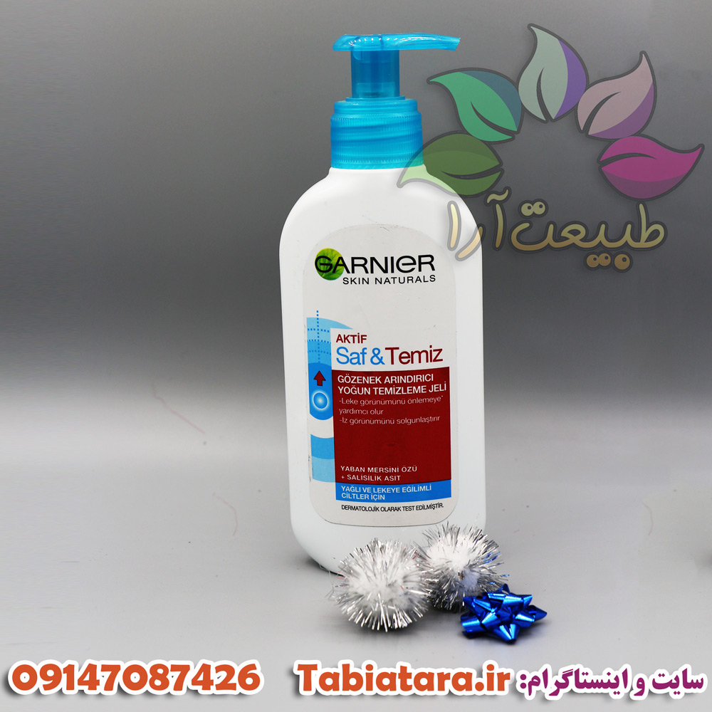 ژل شستشوی گارنیر پوست های جوش دار