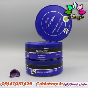 کرم مرطوب کننده