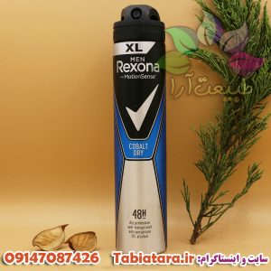 اسپری ضد تعریق آقایان رکسونا کبالت درای Rexona Cobalt Dry