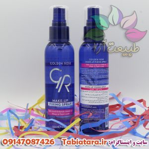 اسپری فیکساتور گلدن رز