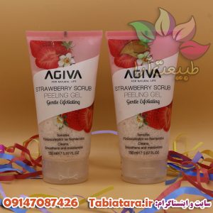 اسکراب لایه بردار Agiva با رایحه توت فرنگی