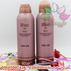 اسپری اکو 30