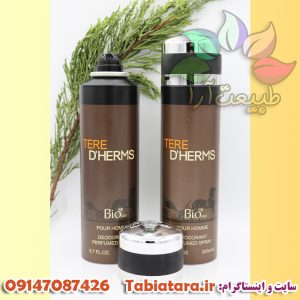 اسپری بیو استارمدل هرمس