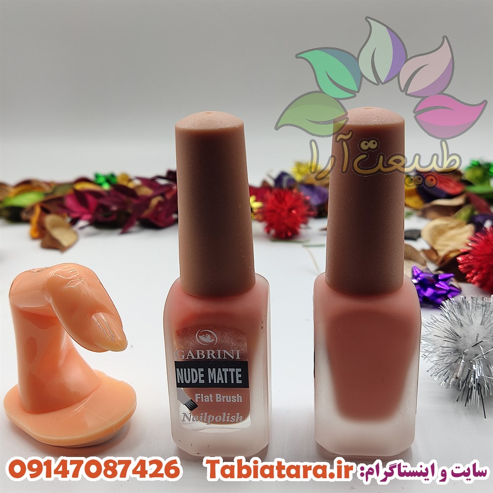 لاک گابرینی مات شماره 10