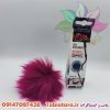 خط چشم ژله ای میبلین