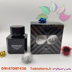 ادکلن ژک ساف پاریس مدل اونجر (مردانه)