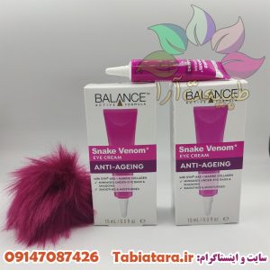 کرم دور چشم بالانس مدل Snake Venom