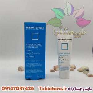 کرم مرطوب کننده وآبرسان درماتپیک برای پوست های چرب