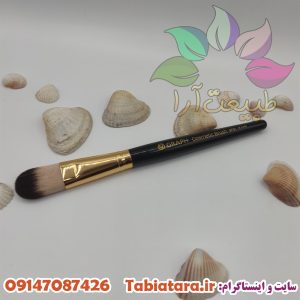 براش گراف مدل SF61