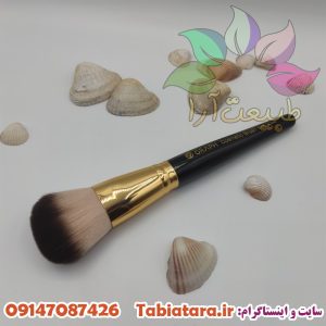 مراحل کامل آرایش صورت