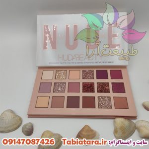 الت سایه هدی بیوتی HUDABEAUTY