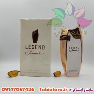 ادکلن‌های گرم و شیرین 