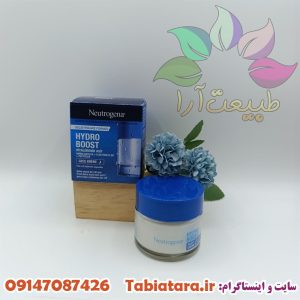 کرم شب نوتروژینا مدل هیدرو بوست