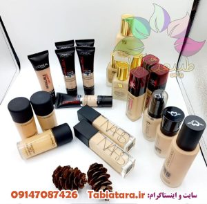 راهنمای کامل