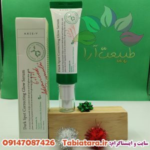 سرم ضد لک اکسیس وای