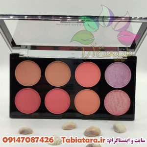 رژگونه و تاثیر آن در زیبایی