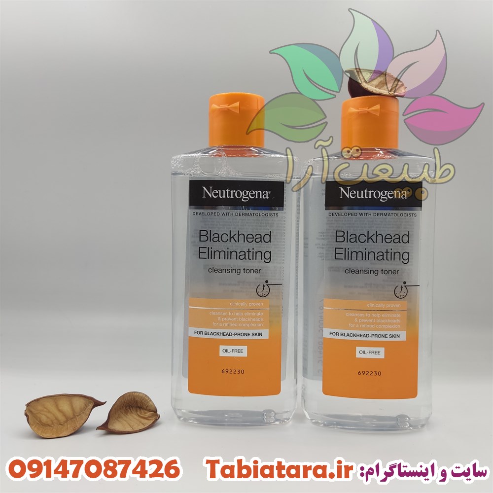 بررسی تأثیر استفاده روزانه از محصولات روتین پوستی بر درمان آکنه