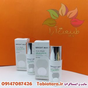 برایت مکس سوسپانسیون آکنه برایت آزلائیک اسید10درصد