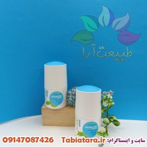 مام رول زنانه شون