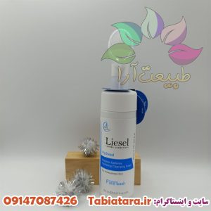 فوم شستشوی لایسل