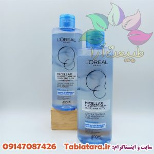 میسلار لورال مختلط و چرب