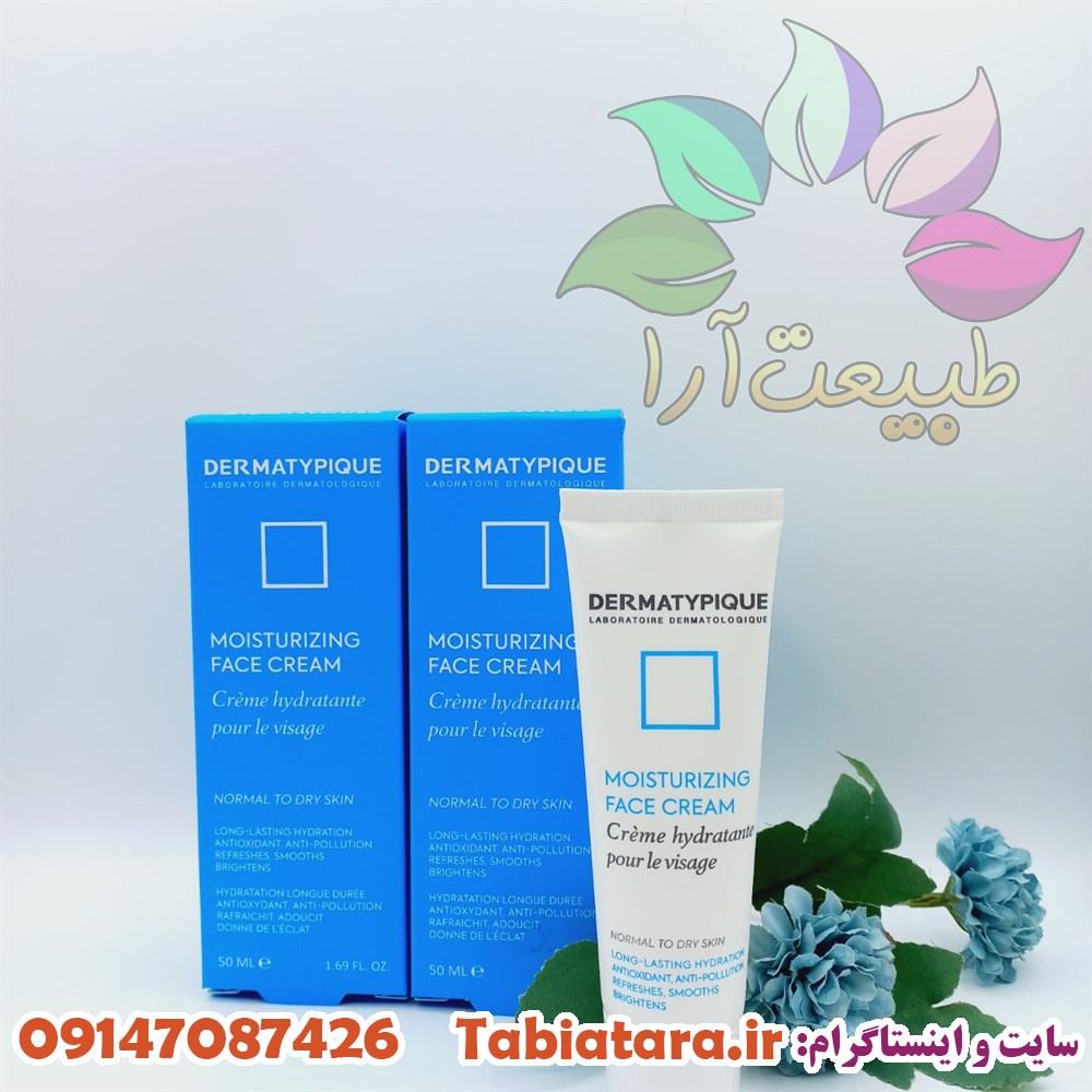 کرم مرطوب‌کننده و آبرسان درماتیپیک 