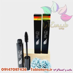 ریمل بالکو مدل ** XPress Volume**