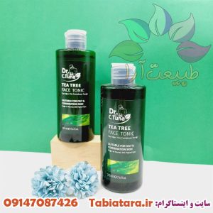 تونر چای سبز فارماسی