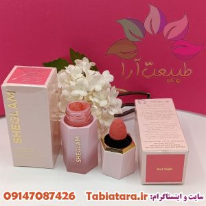 رژگونه و تاثیر آن در زیبایی