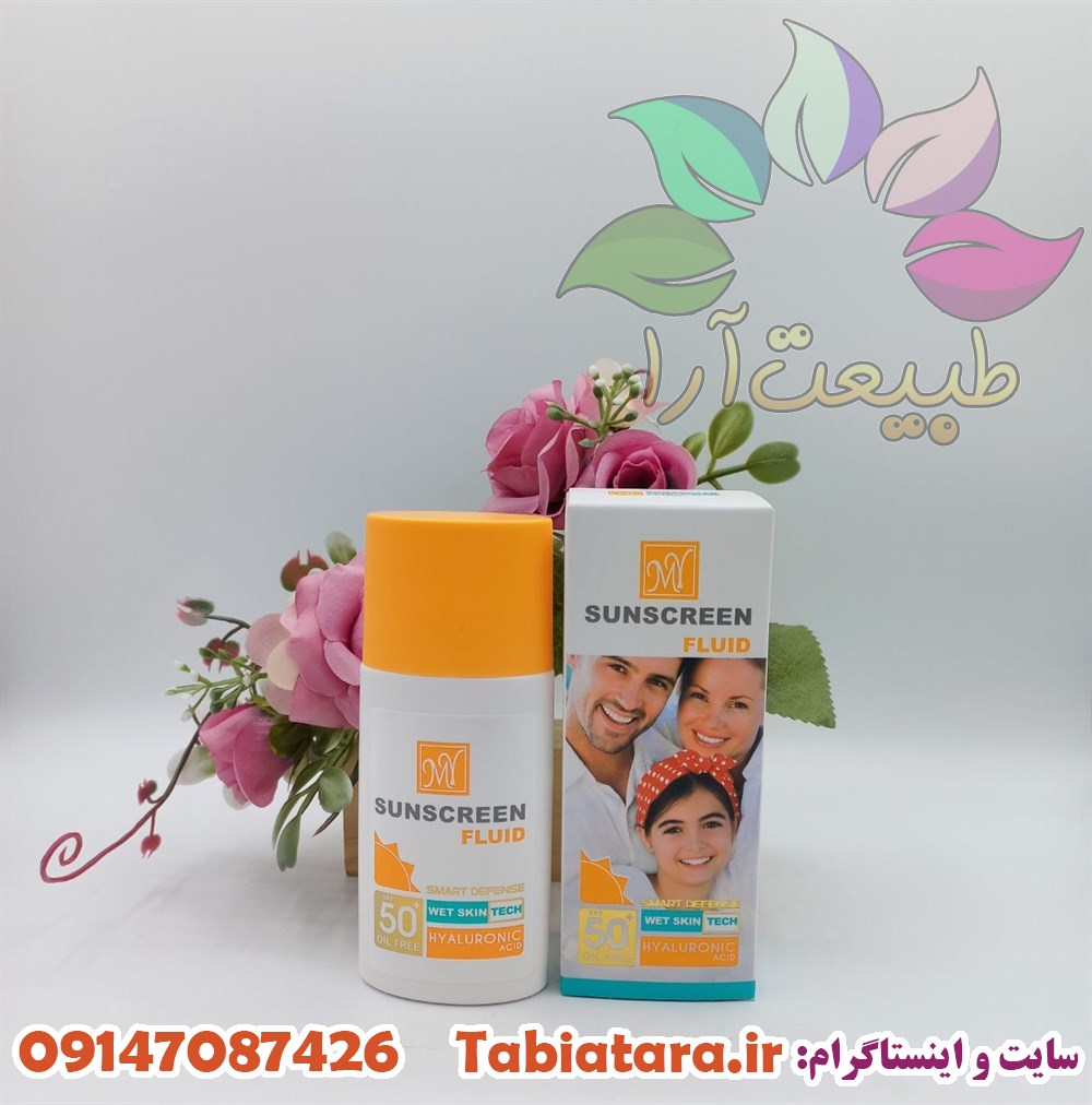 ضدآفتاب فلوییدی بی رنگ مای
