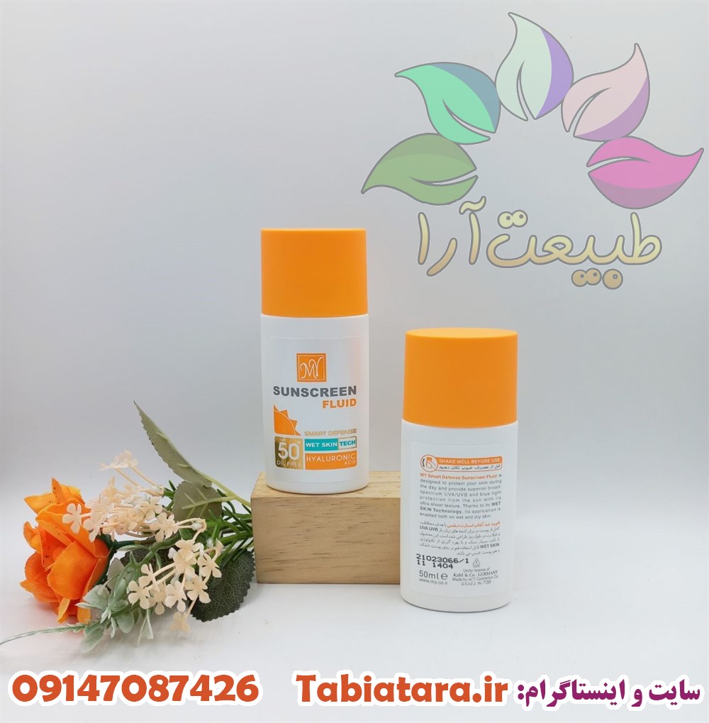 ضدآفتاب فلوییدی بی رنگ مای