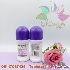 مام زنانه گارنیر