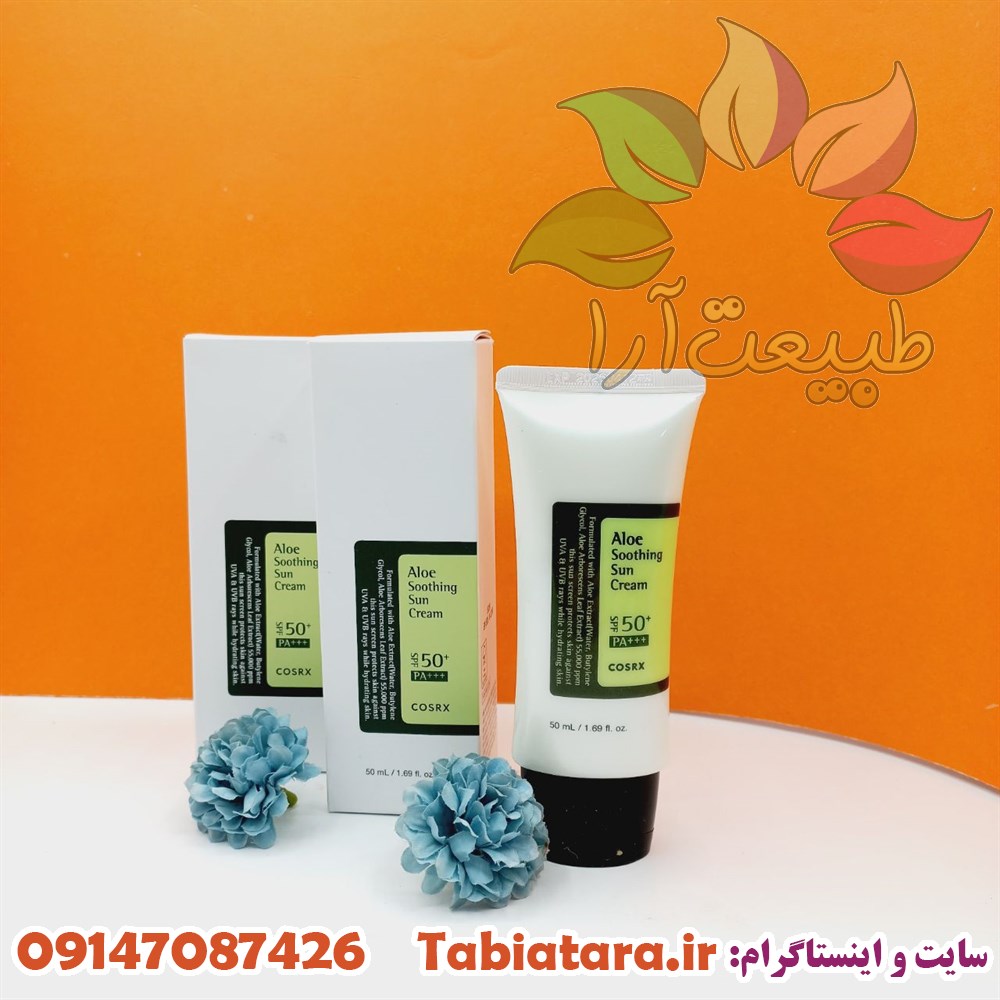 ضدآفتاب کوزارکس 