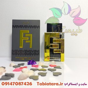 بهترین عطر و ادکلن مردانه