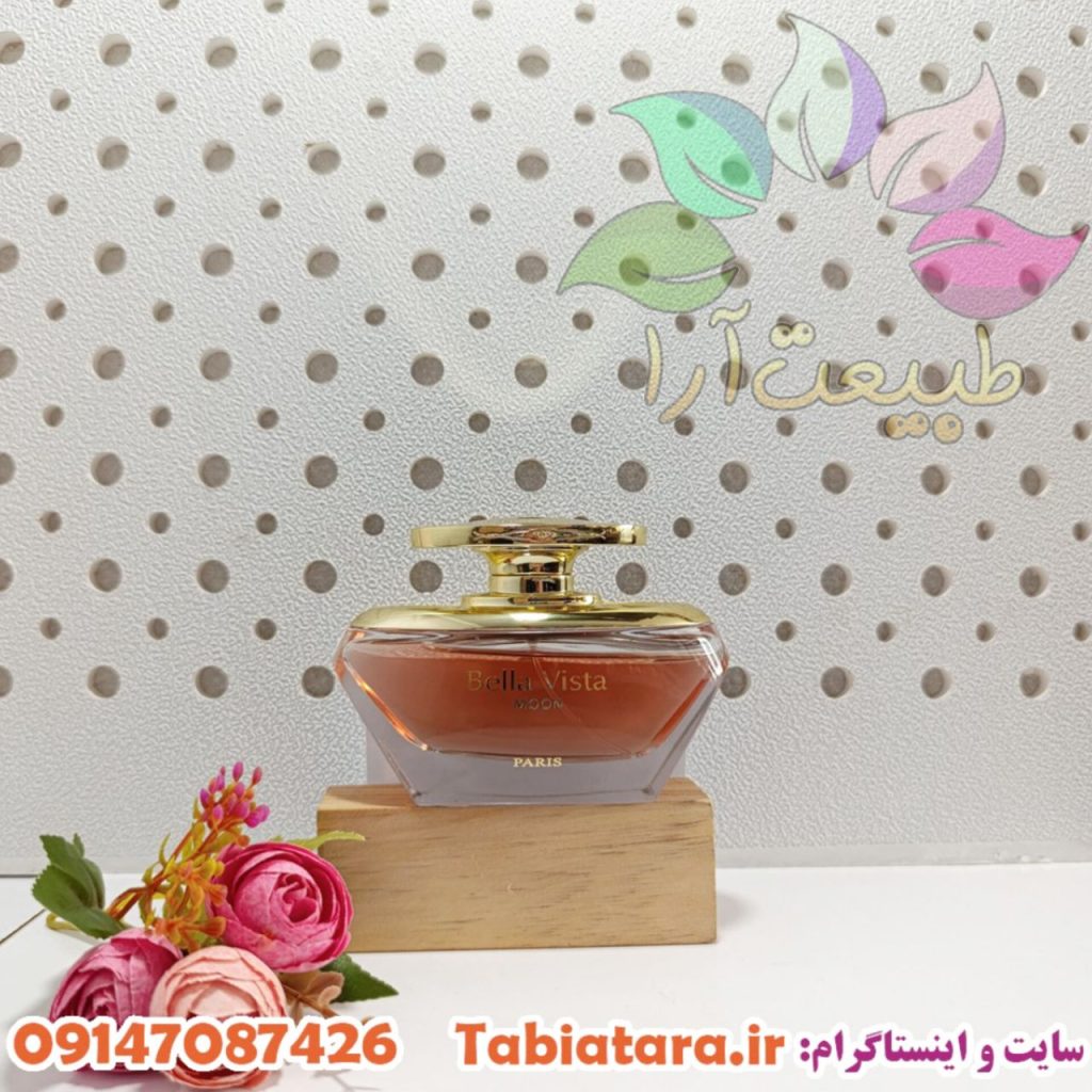 ادکلن زنانه بلاویستا مون 