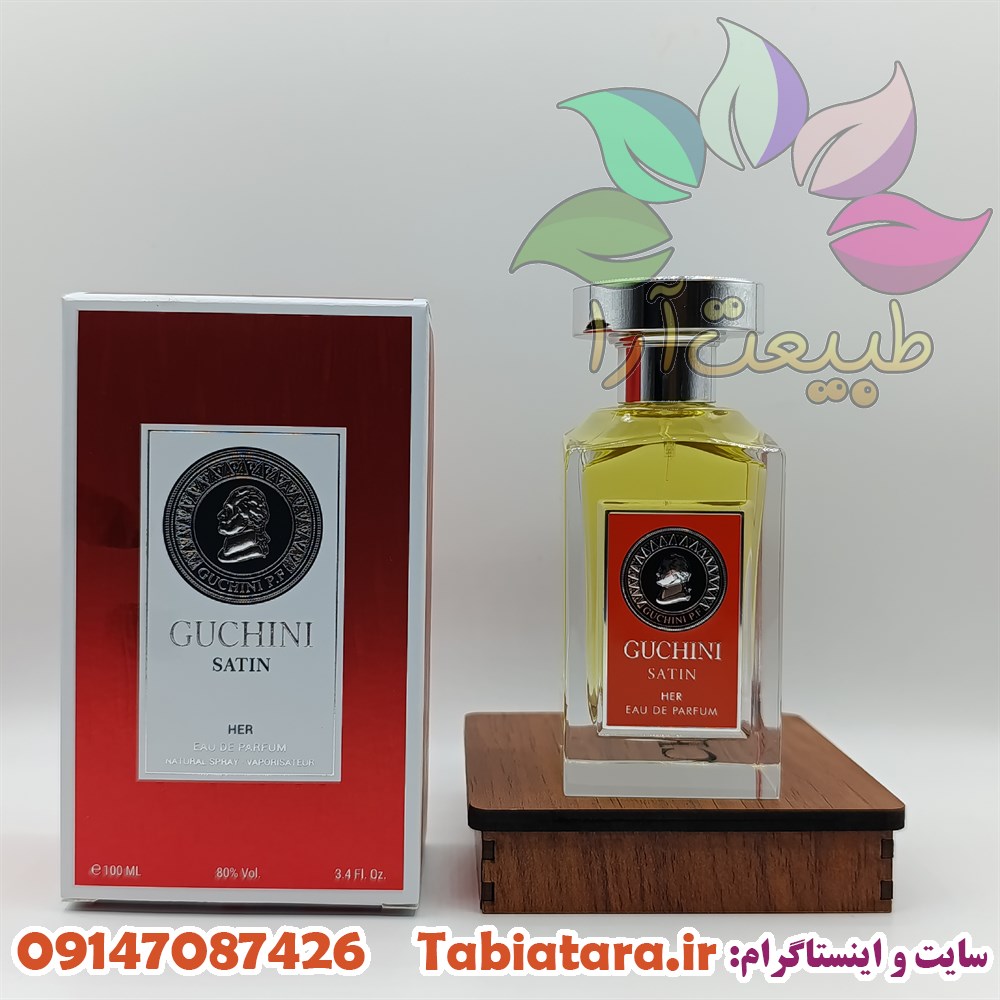 ادکلن گوچینی ساتین