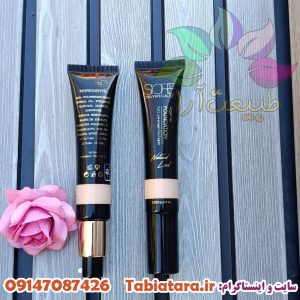 کرم پودر تیوپی