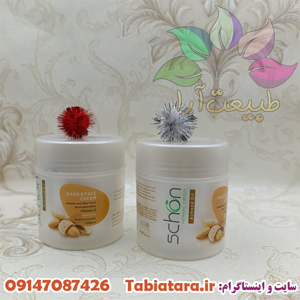 کرم کاسه ای بادام شون