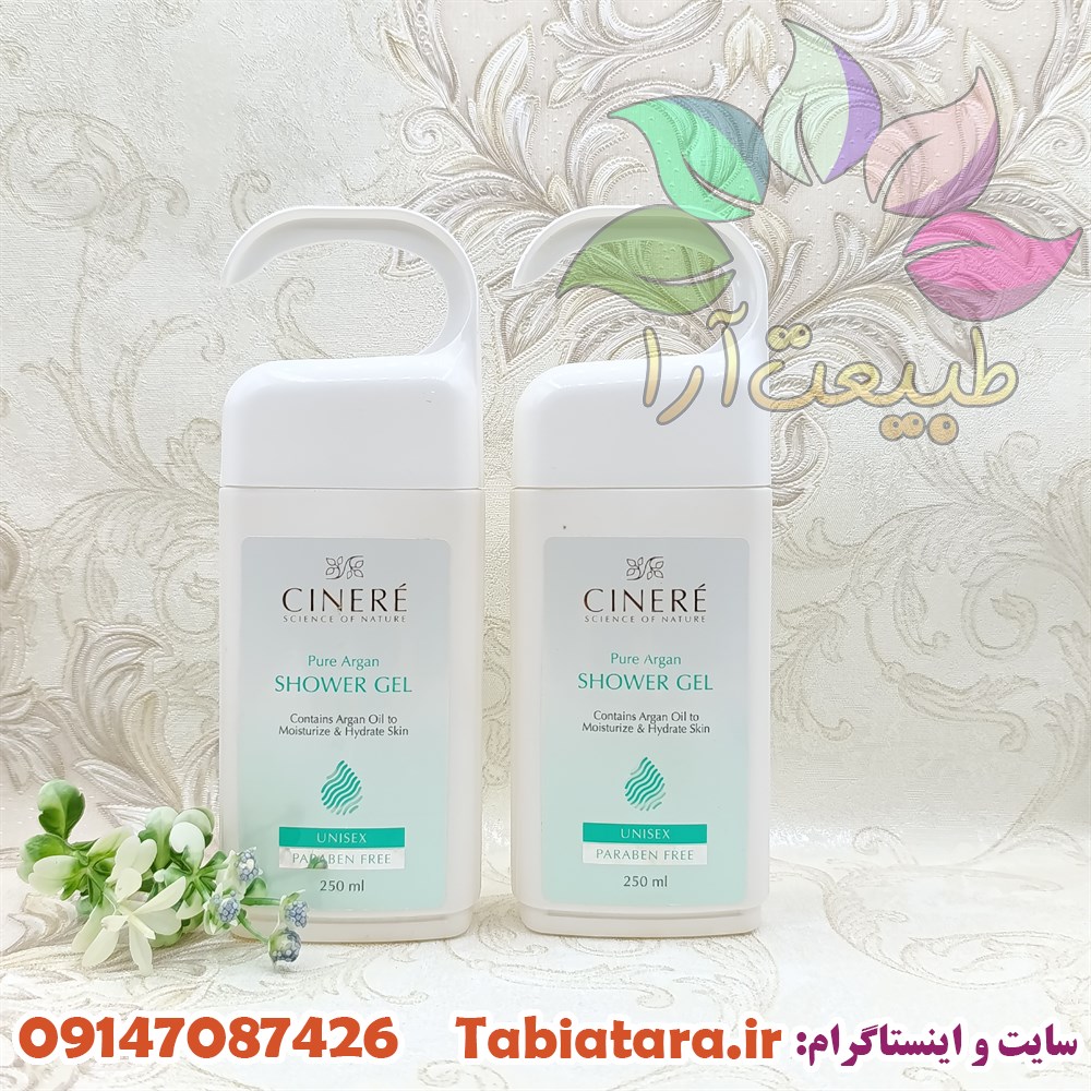 شامپو بدن خانواده سینره