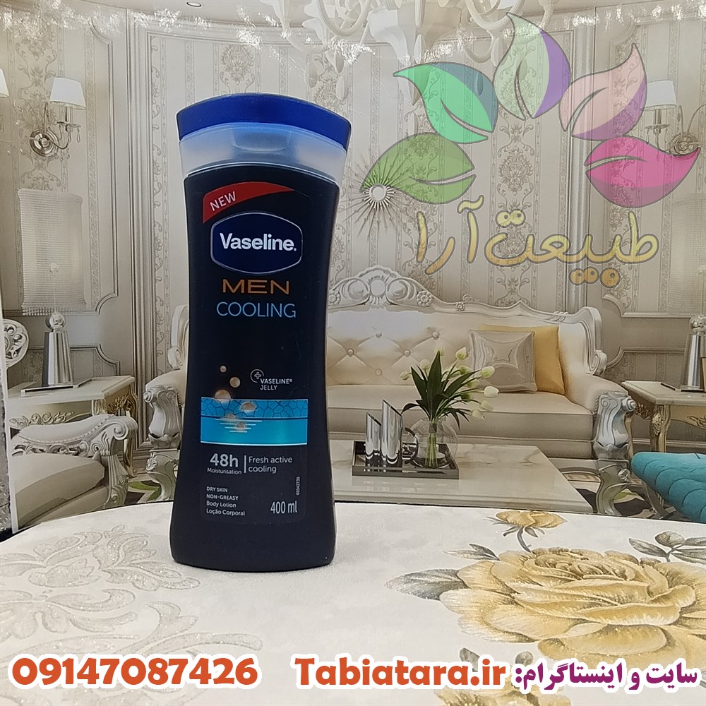 لوسیون بدن مردانه وازلین