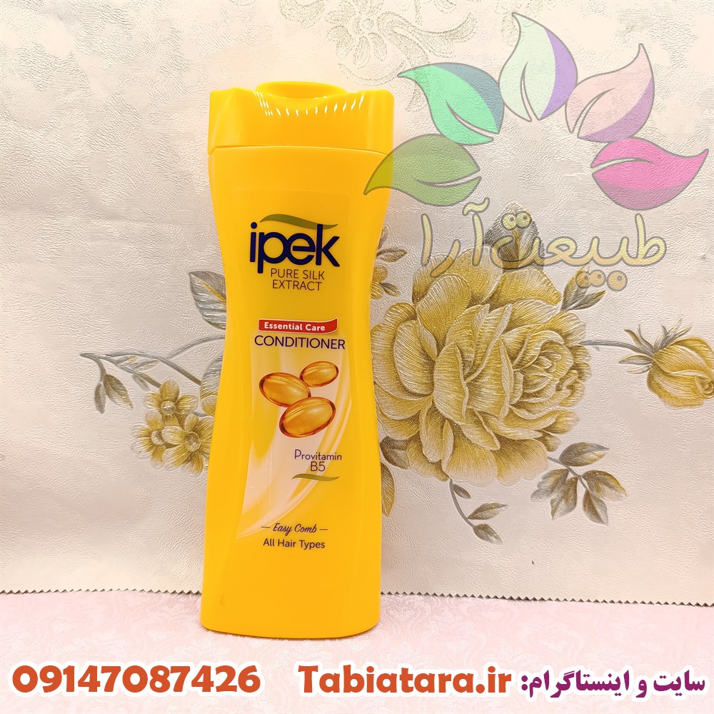 نرم کننده موی ایپک