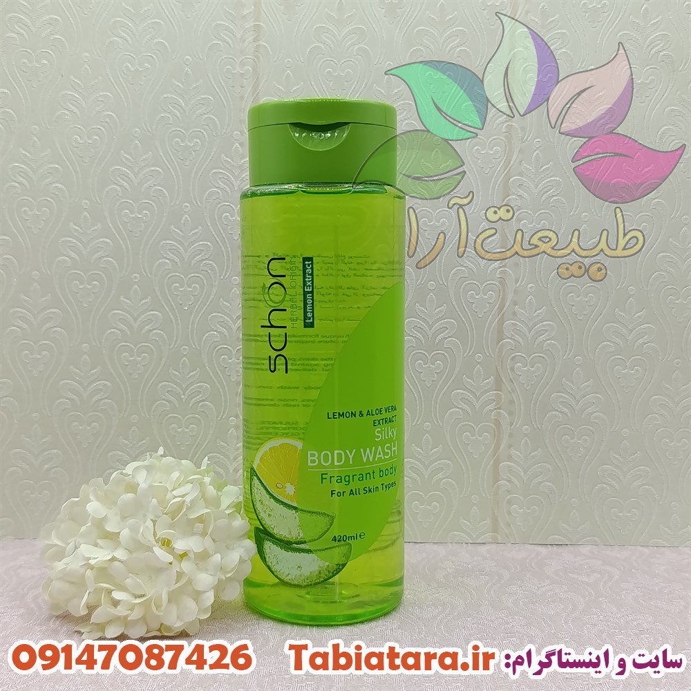 شامپو بدن شون
