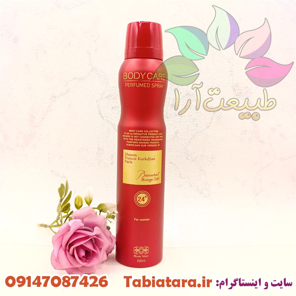 اسپری بادی کر باکارات رژ زنانه