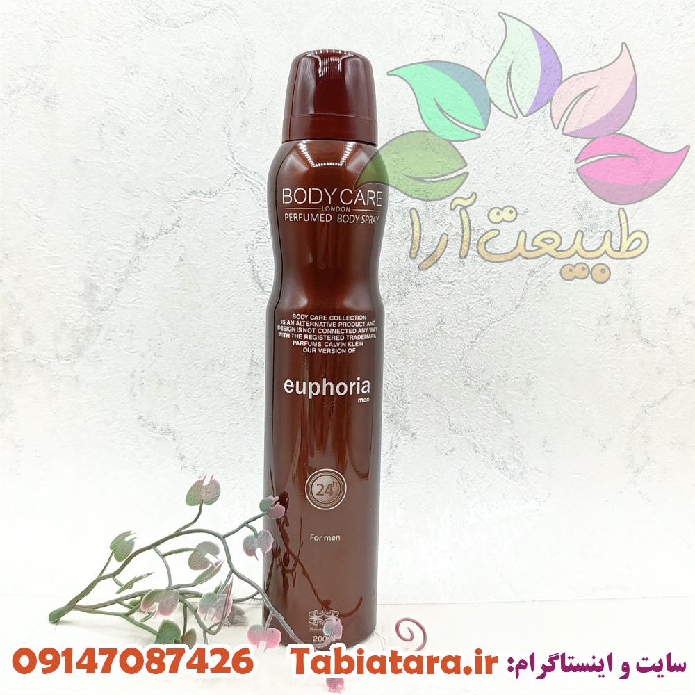 اسپری بادی کر ایفوریا Euphoria مردانه