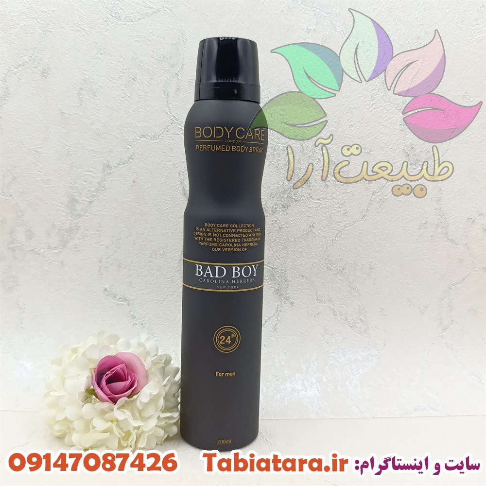 اسپری بادی کر با رایحه بدبوی