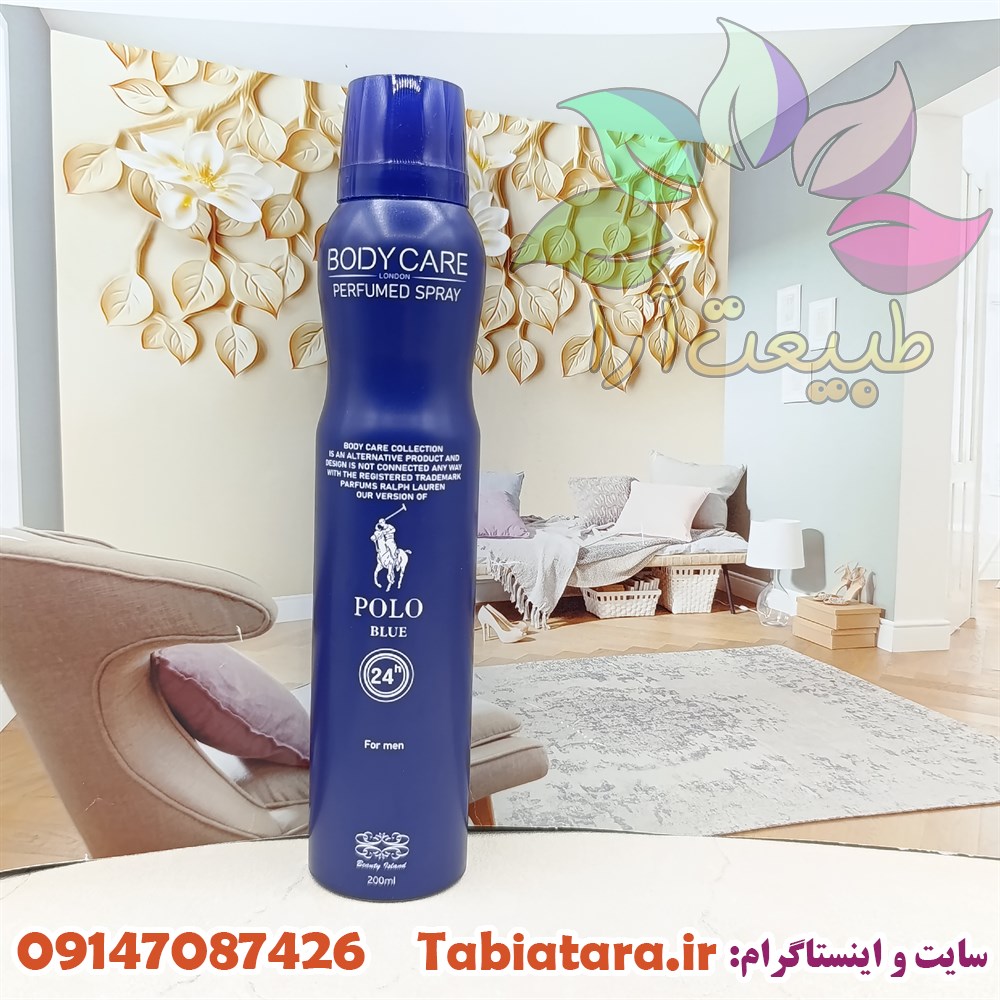 اسپری بادی کرپلو polo BLUE مردانه