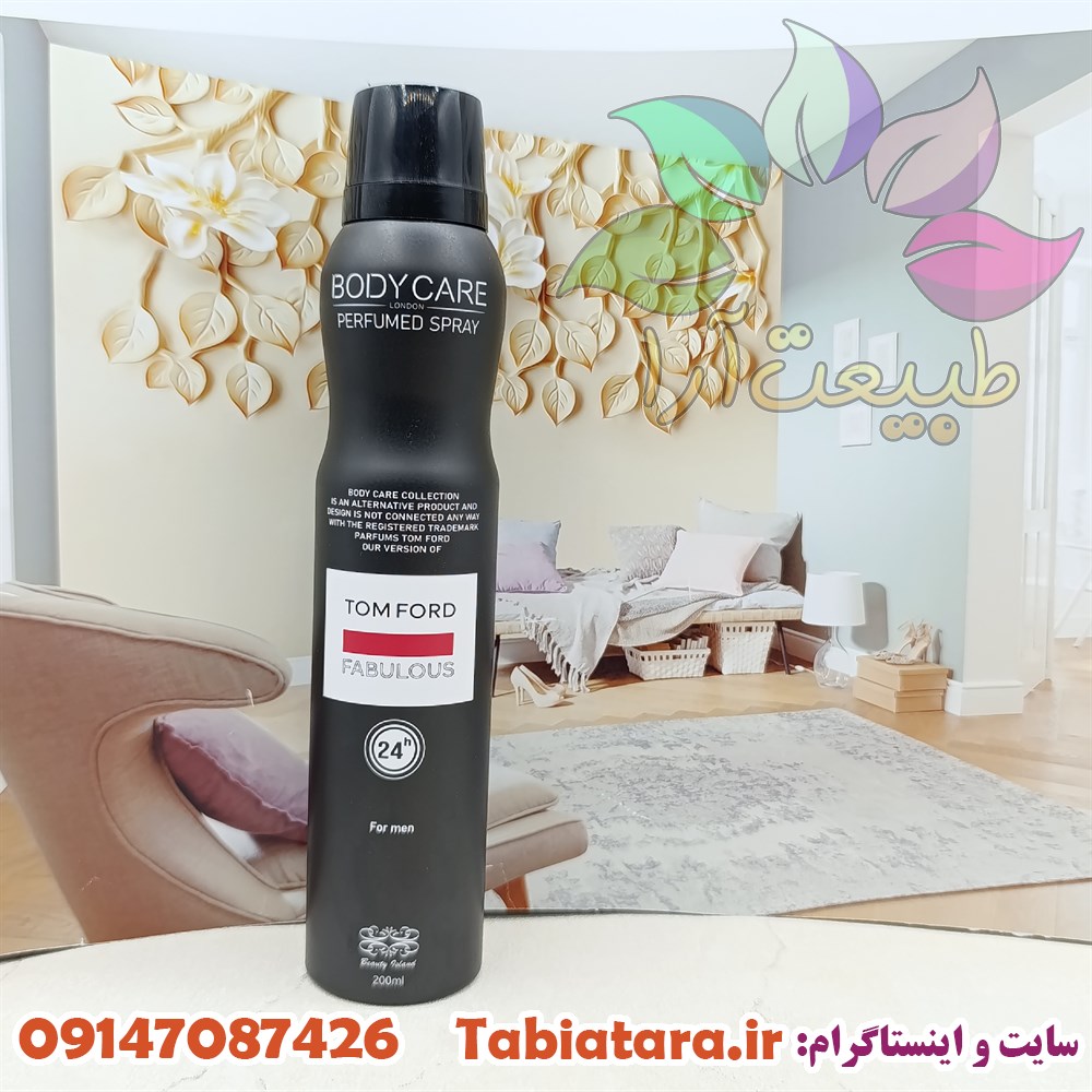 اسپری بادی کر تام فورد مردانه