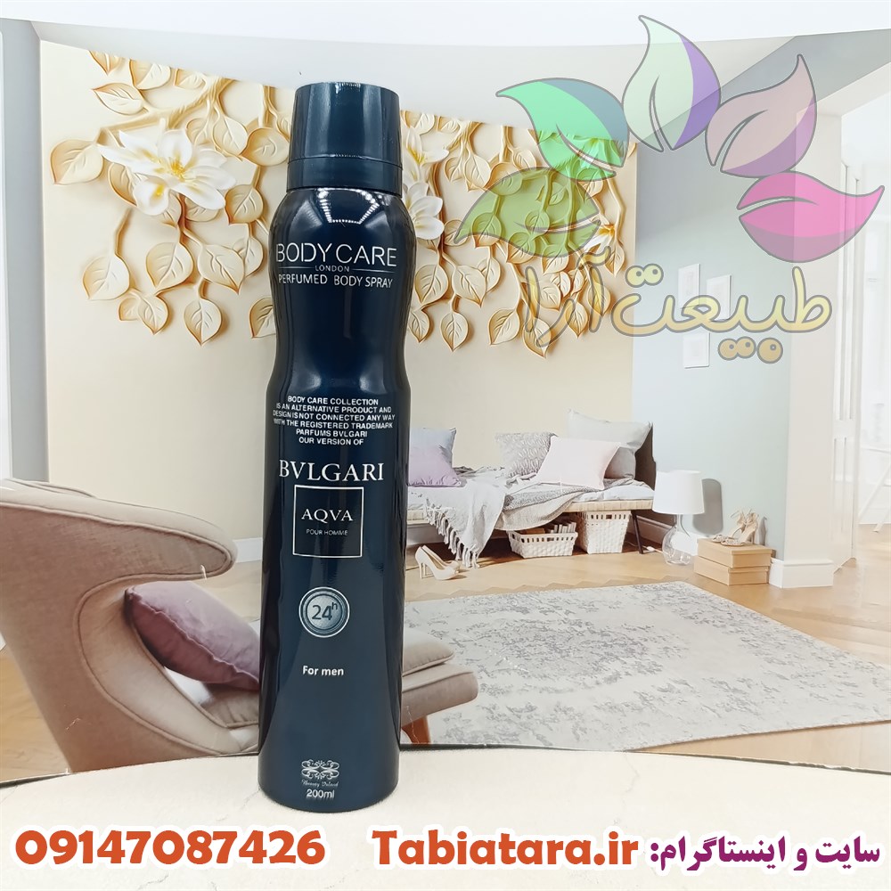 اسپری بادی کر بولگاری مردانه