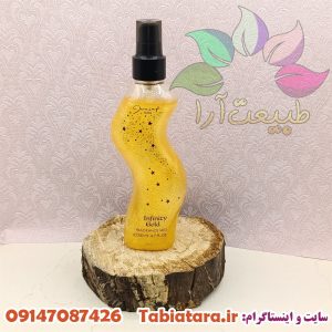 بادی اسپلش ژک ساف اینفینیتی گلد